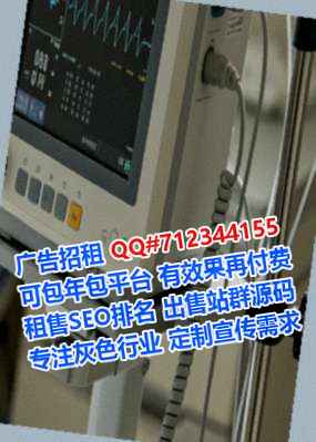 歙县代怀建筑事务所